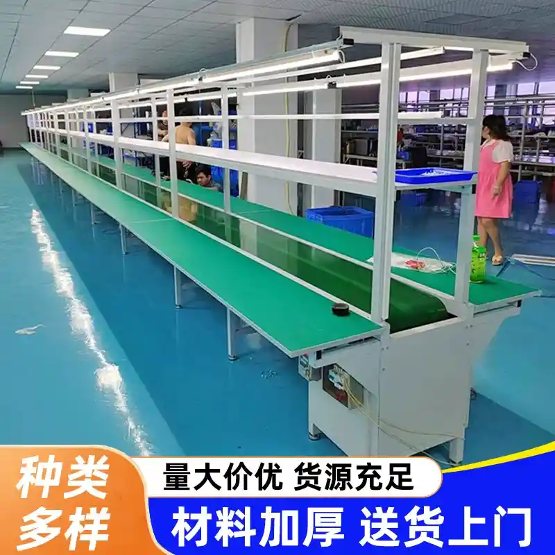 防静电带灯专用流水线工作台车间包装电子装配自动化操作台生产线